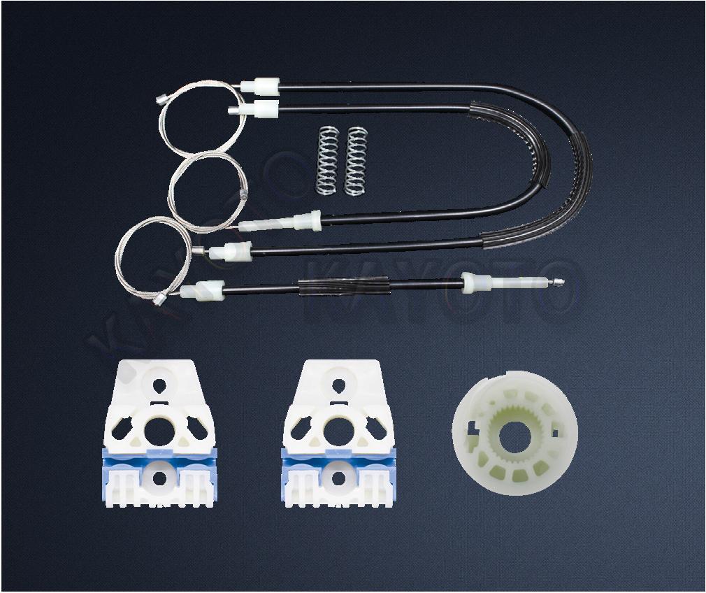 Shop for Window Regulator Repair Kits at TurkishCarParts.Com